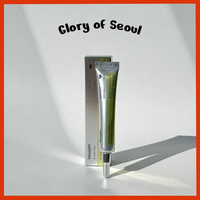 CELIMAX The Vita A Retinal Shot Tightening Booster, 15ml